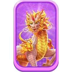 Ways of
the Qilin